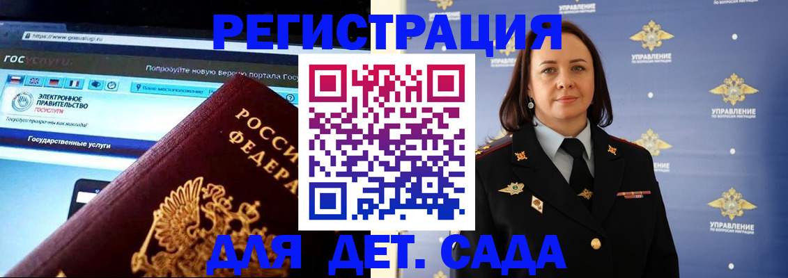 пропишу в квартире в Березниках